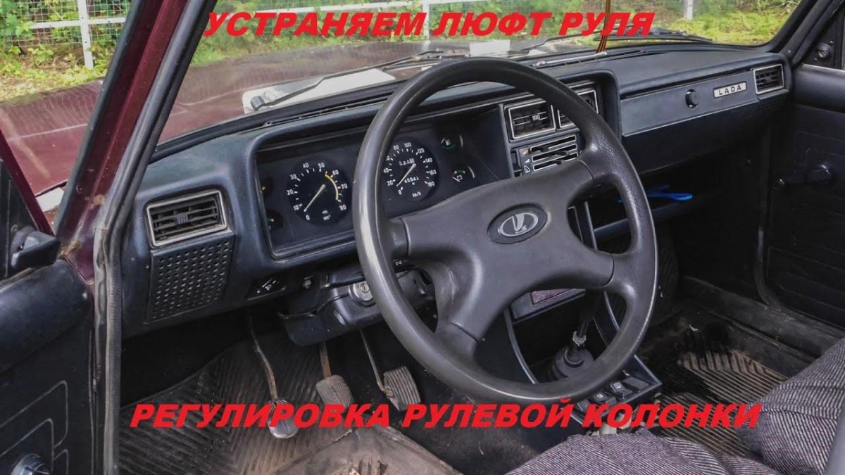 ВАЗ-2107 Жигули салон