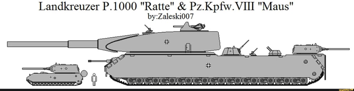 Королевский РАТТЕ танк