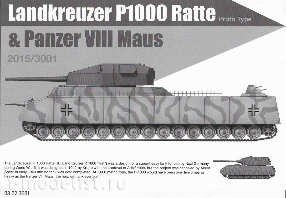 Land Cruiser p1000 Ratte