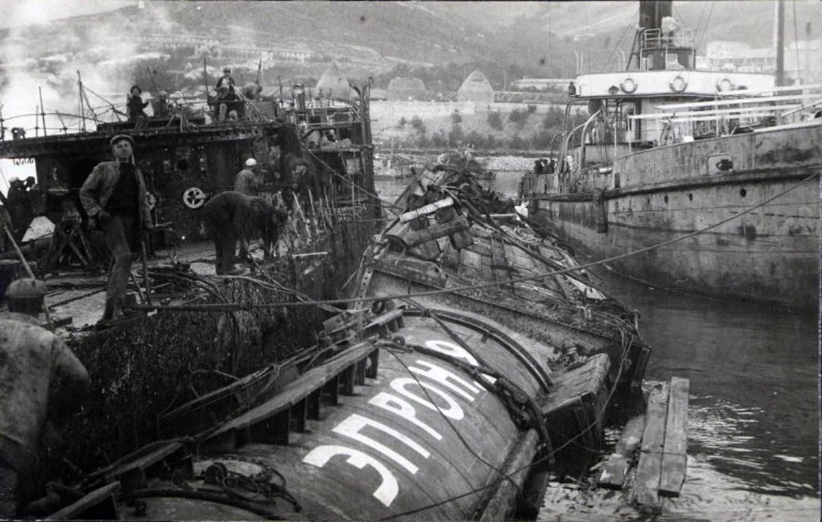 Эпрон 1941