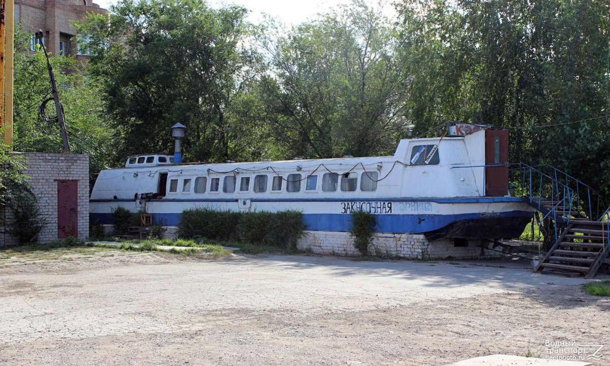 Речной катер Зарница