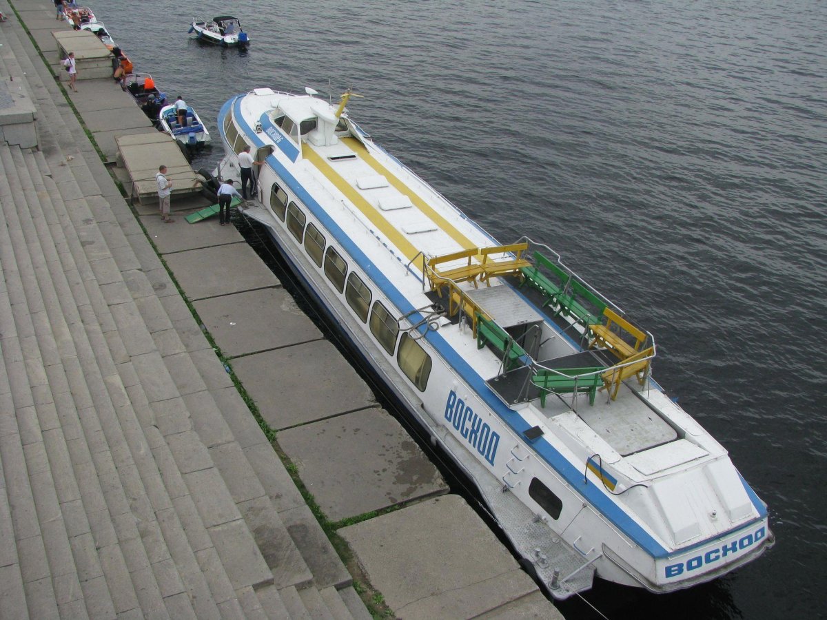 Скеговое судно