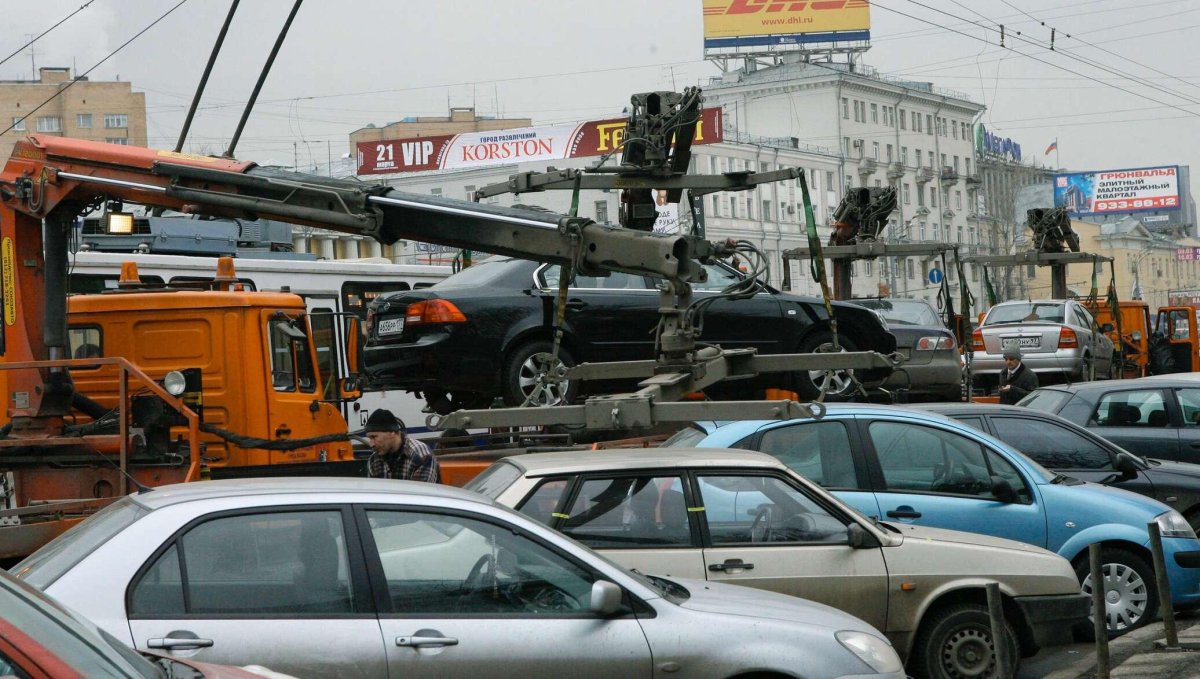 Штрафстоянка Москва