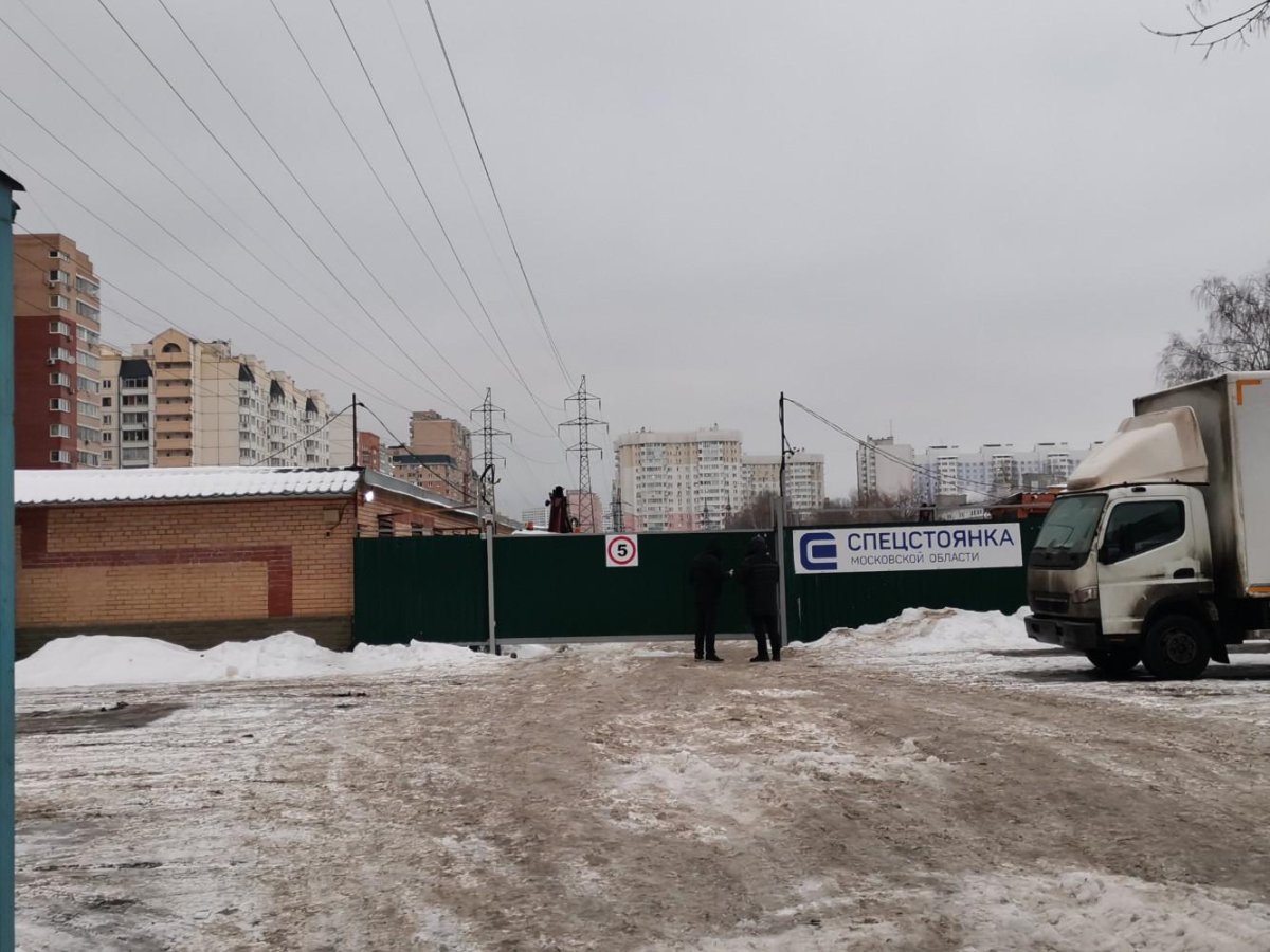 Спецстоянки Московской области