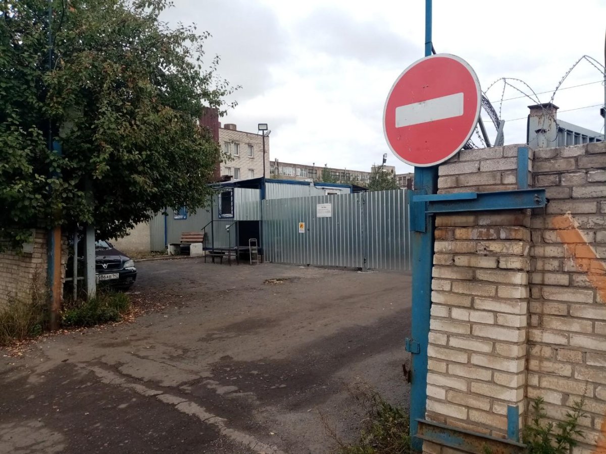 ГИБДД Красногвардейского района