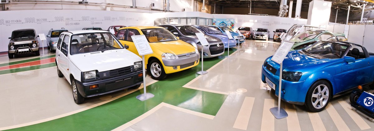 Тольяттинский музей АВТОВАЗА