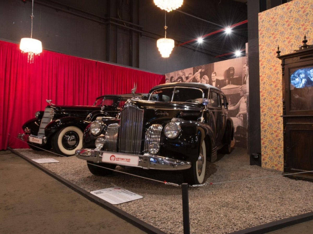 Музей ретро автомобилей Самокатная