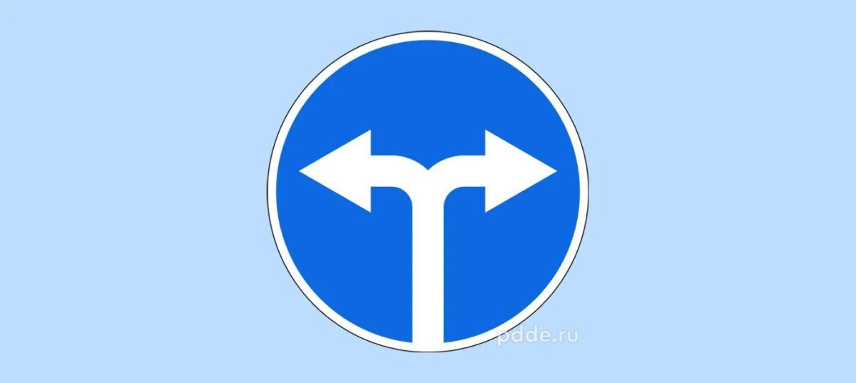 4.1.6 Дорожный знак