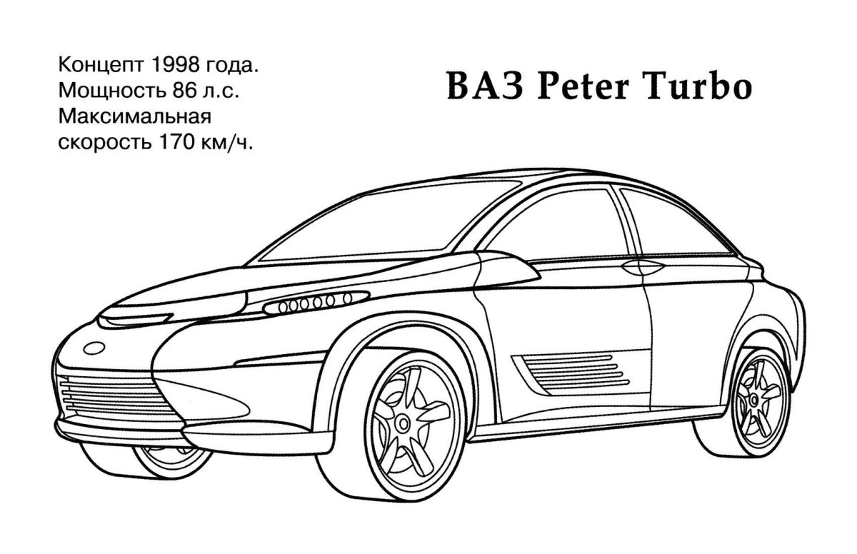 Раскраски машинки Лада Веста