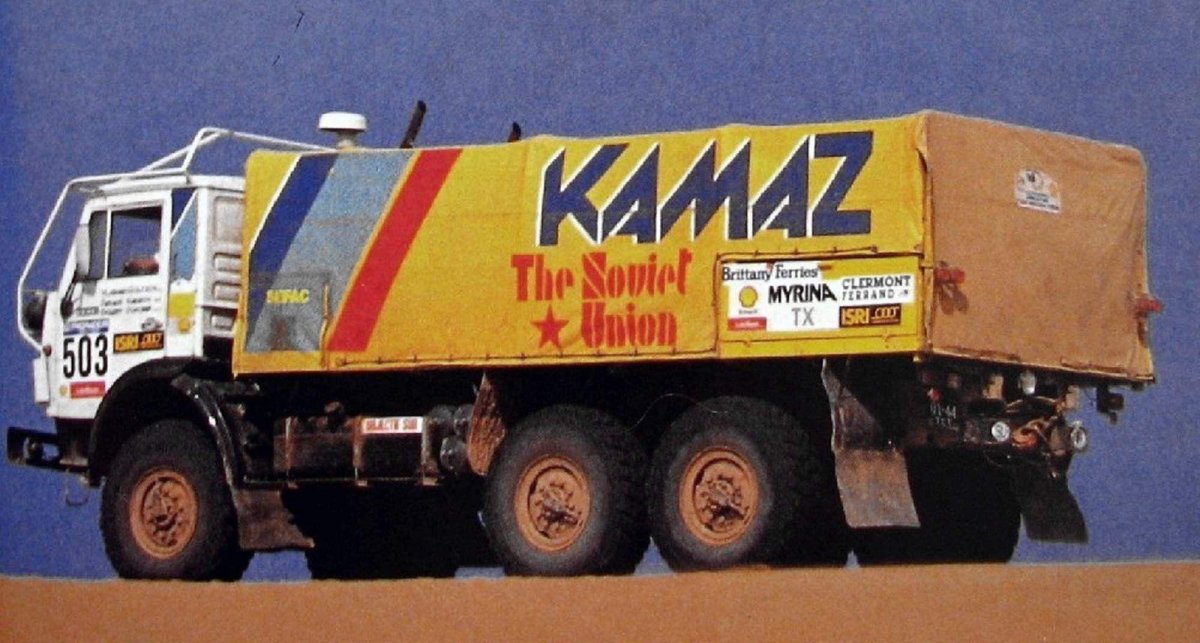 КАМАЗ 4310 Дакар