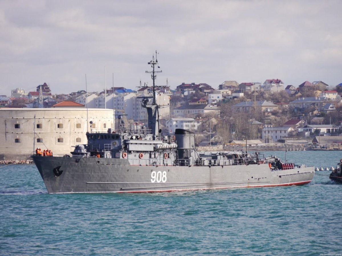 Вице-Адмирал Захарьин тральщик