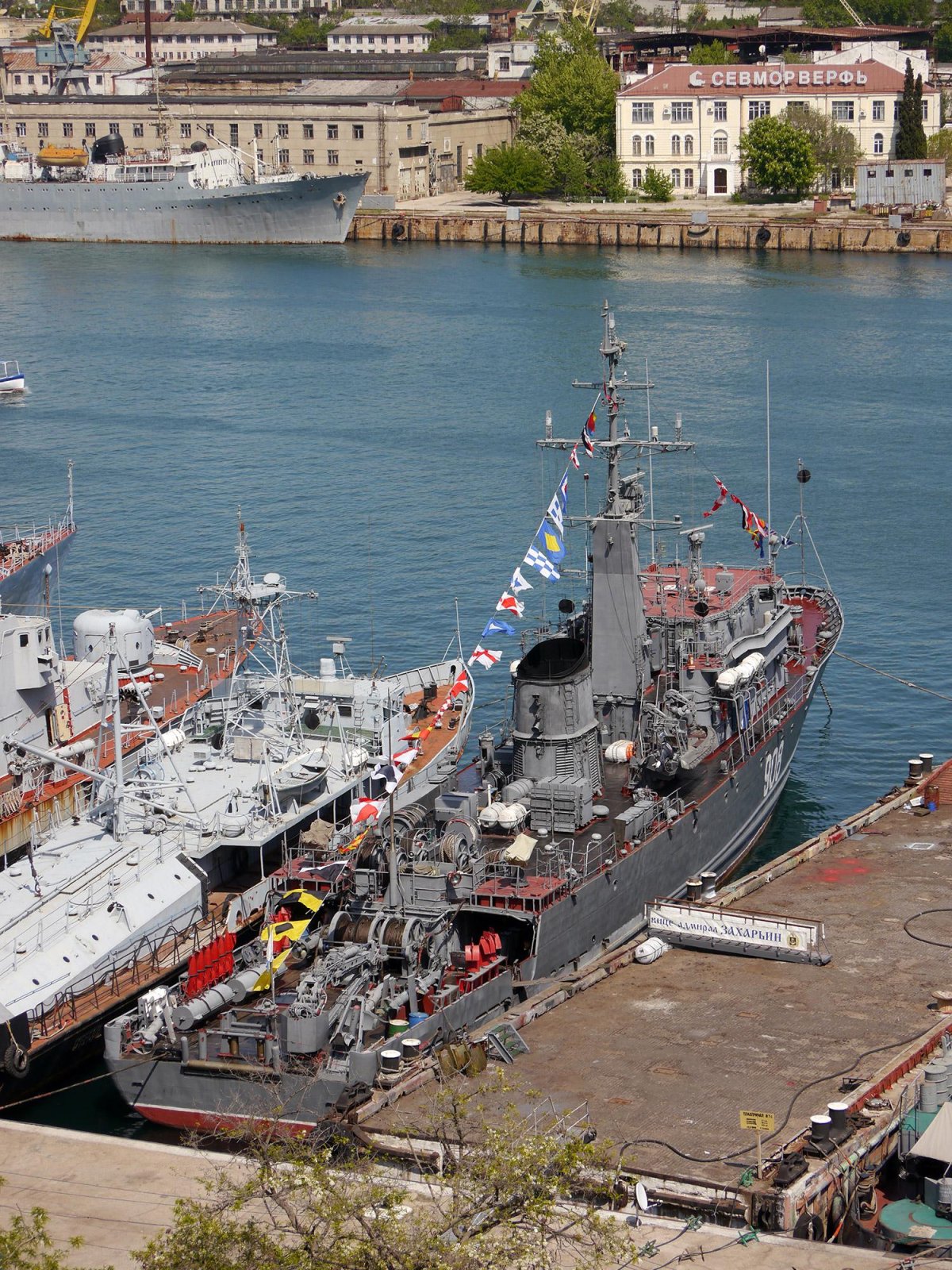 Корабль МТЩ Захарьин