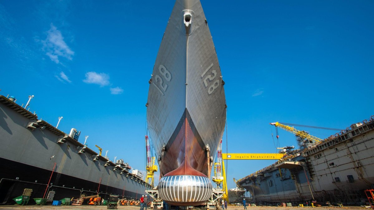 Эсминец DDG 128