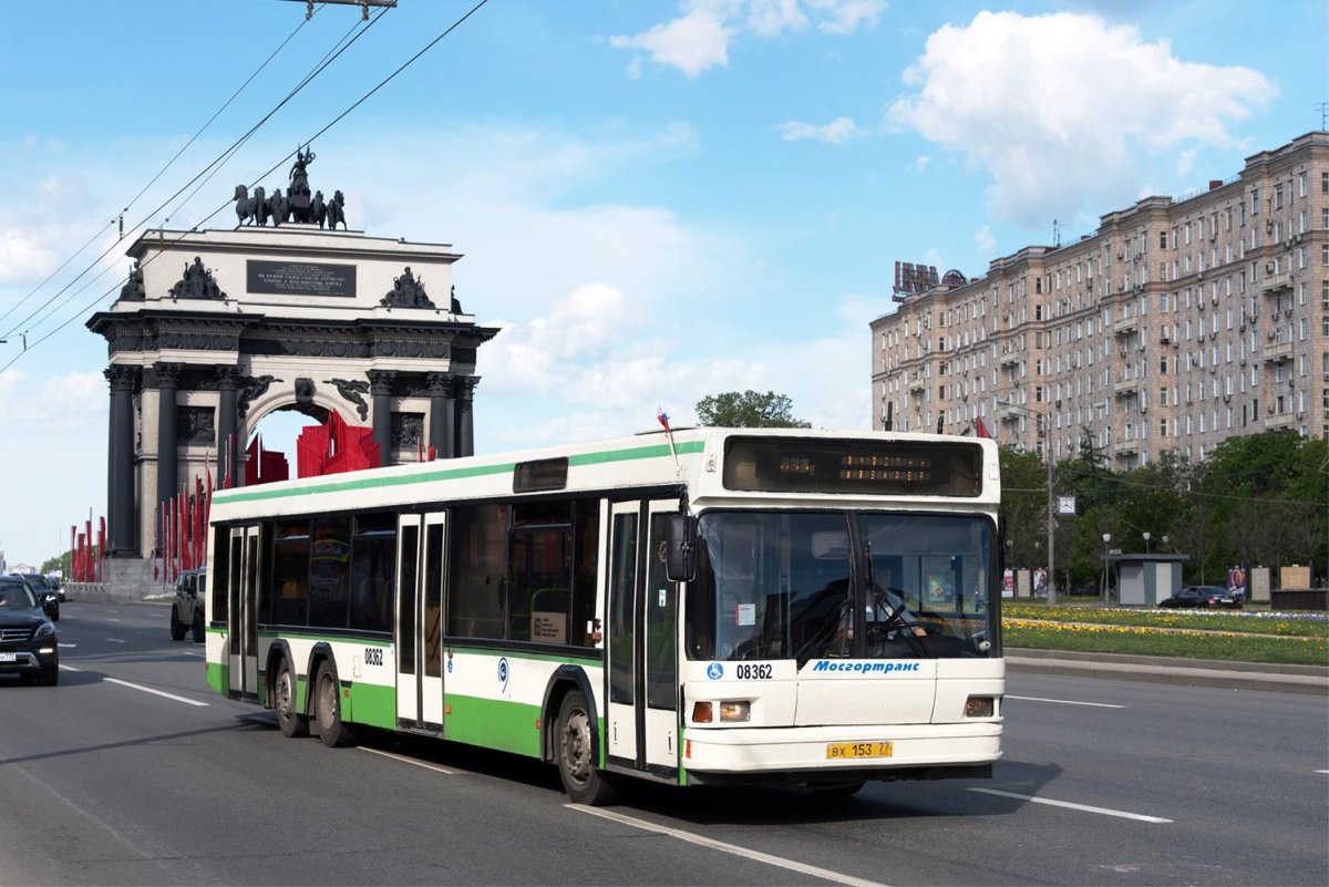 Автобус МАЗ