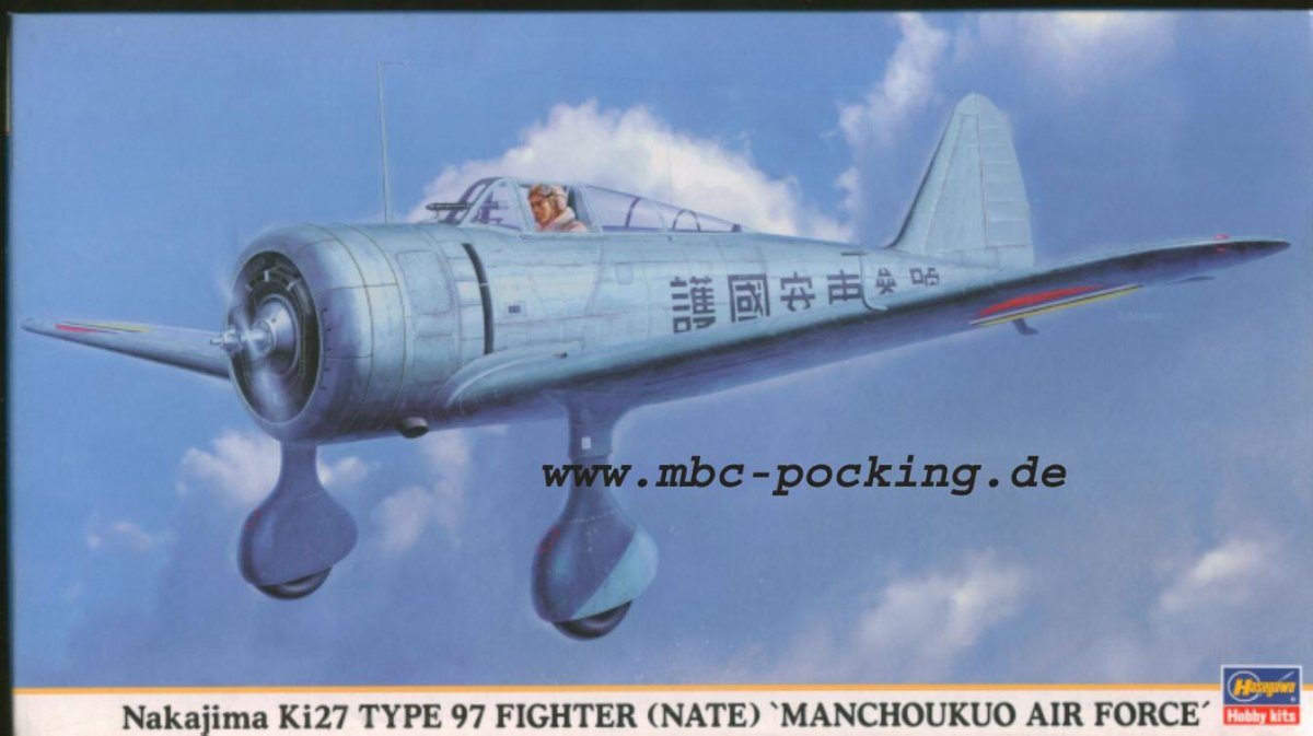 Истребитель Накадзима ki.27