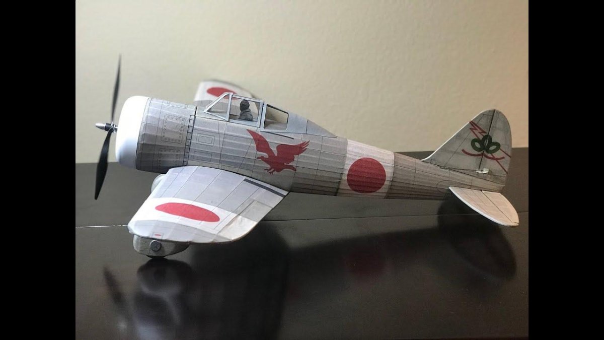 Nakajima aircraft Company