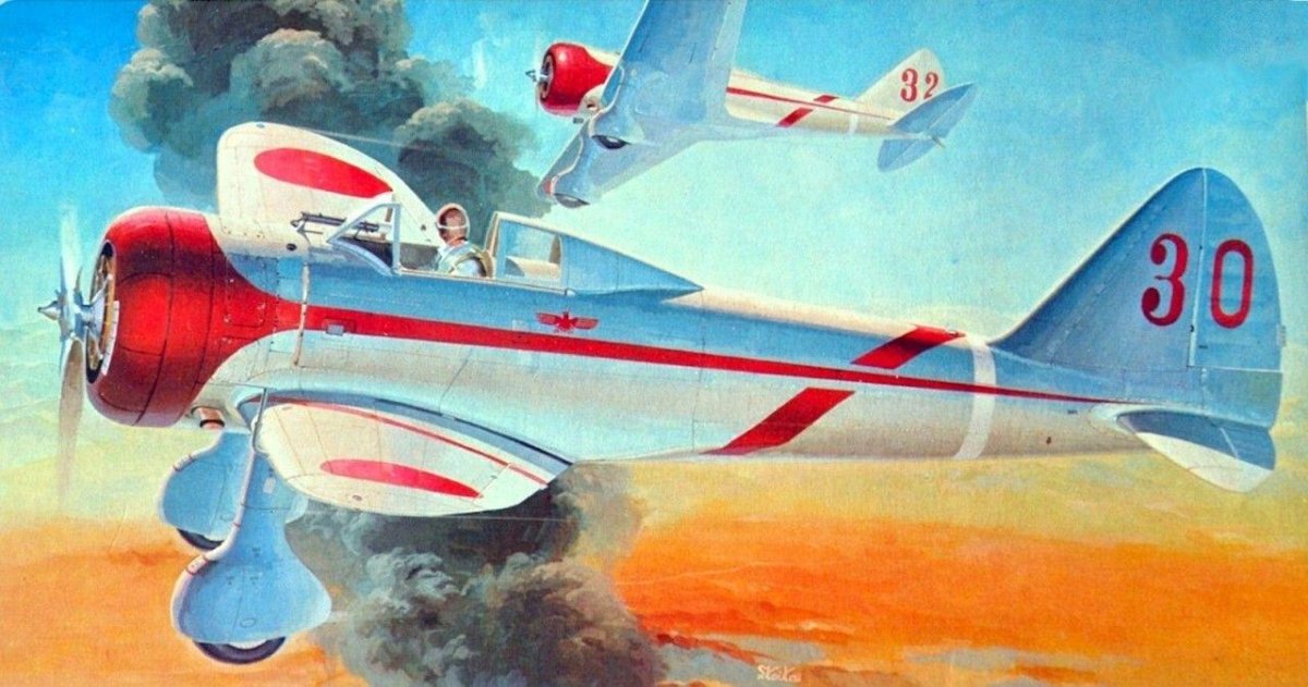 Aviation Art Shigeo Koike