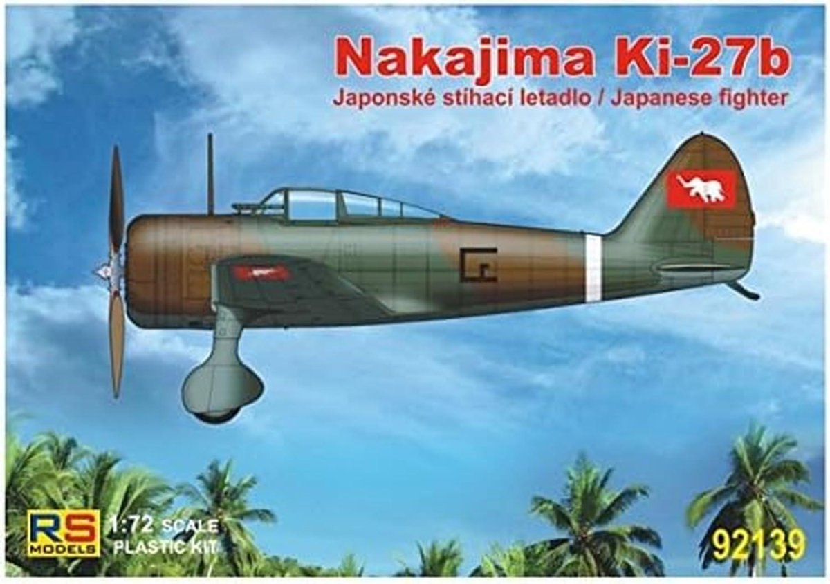 Nakajima ki-27b