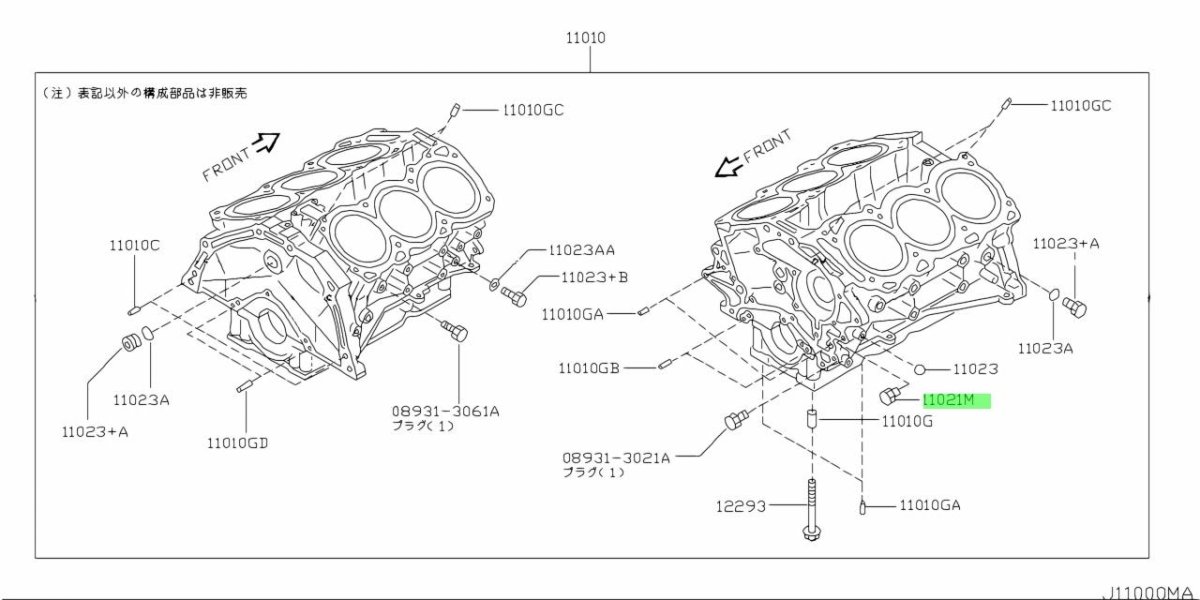Расположение цилиндров Ниссан Мурано z50