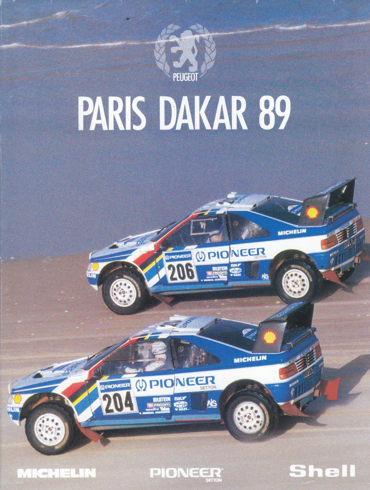 Peugeot 405 t16 Dakar