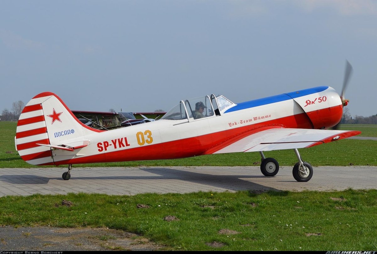 Яковлев як-50 (як-52)