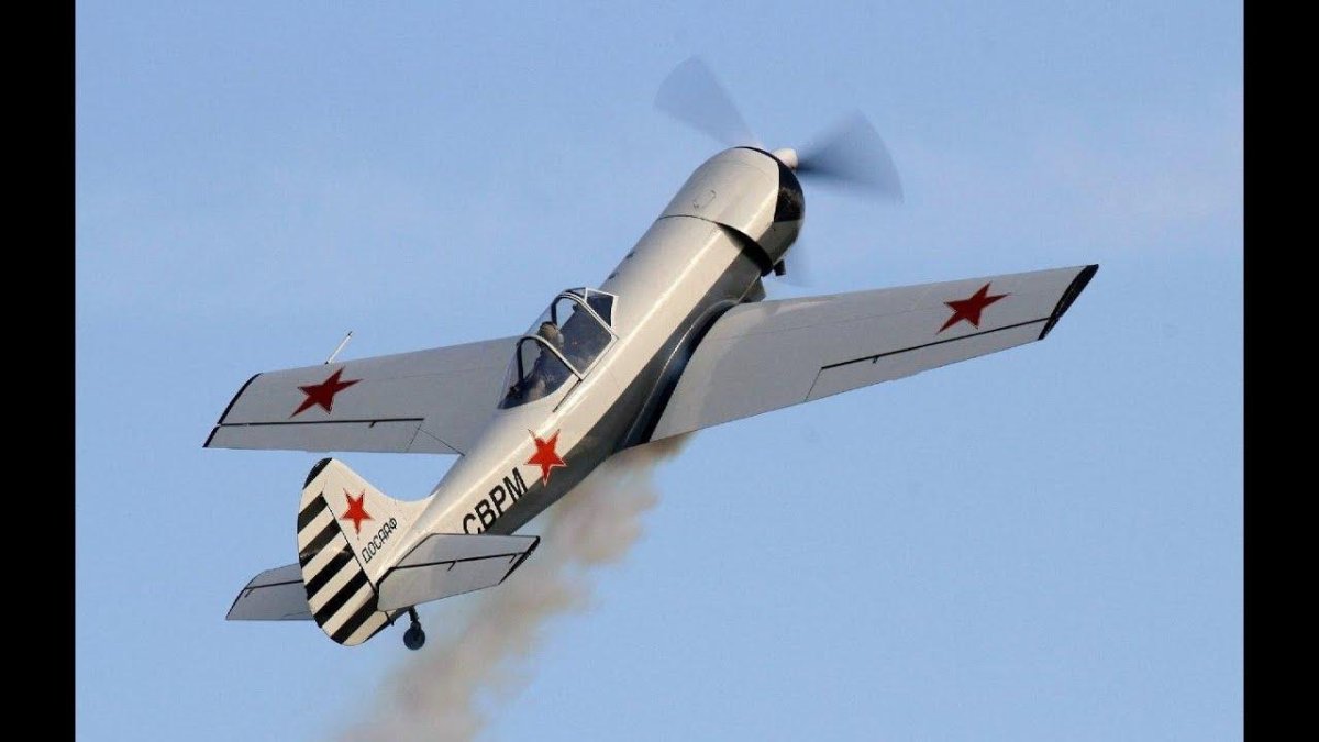 Як-50 моноплан