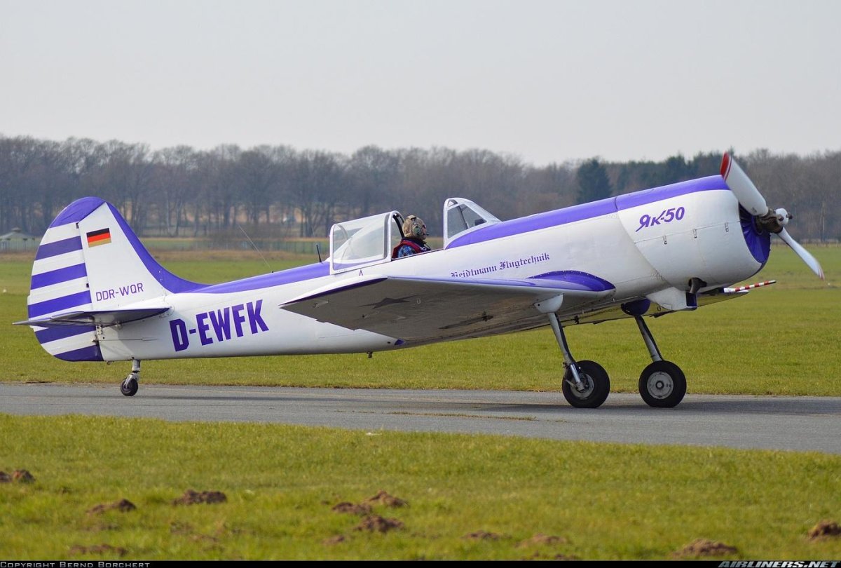 Як-50