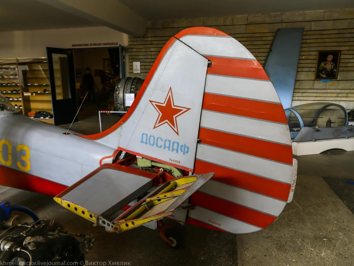 Як-50 кабина