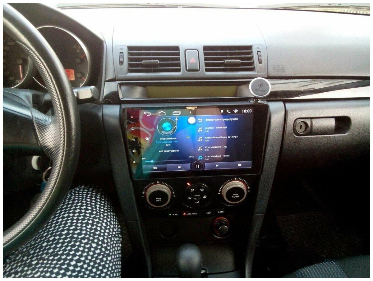 Мазда 3 2 Дин магнитола