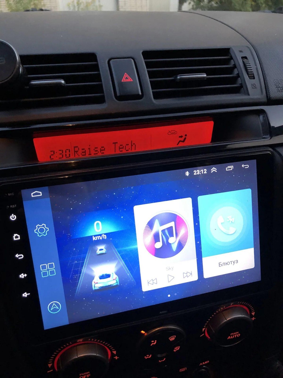 Mazda 3 BK магнитола