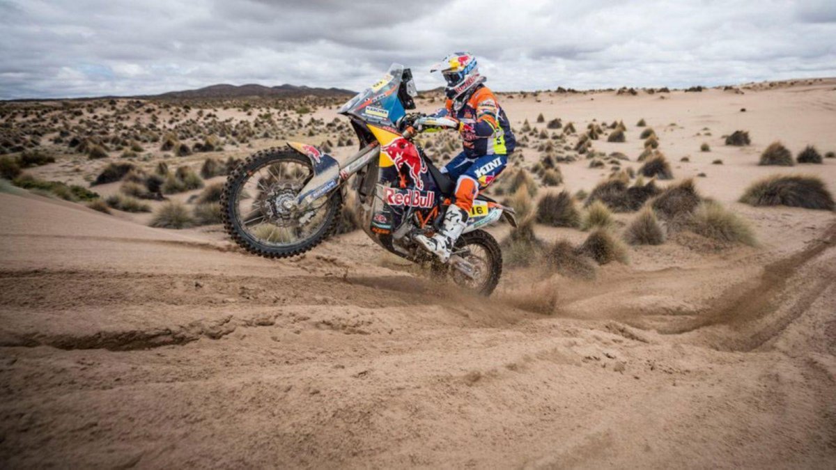 Ралли Париж Дакар протяженность трассы