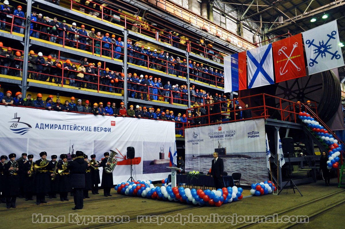 Проект 677 Великие Луки