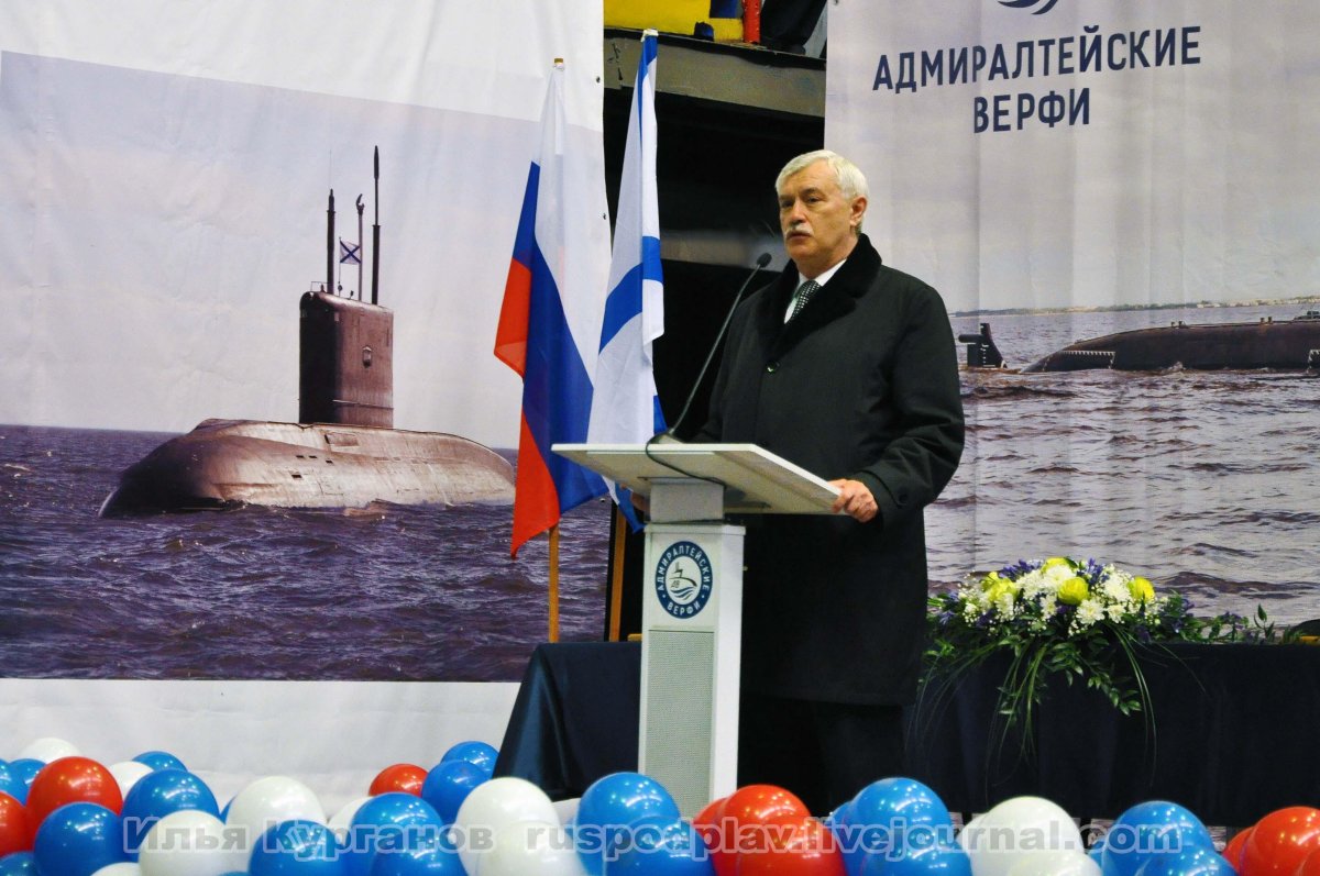 Подводная лодка Великие Луки проекта 677