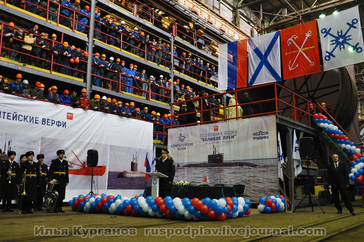 Проект 677 Великие Луки