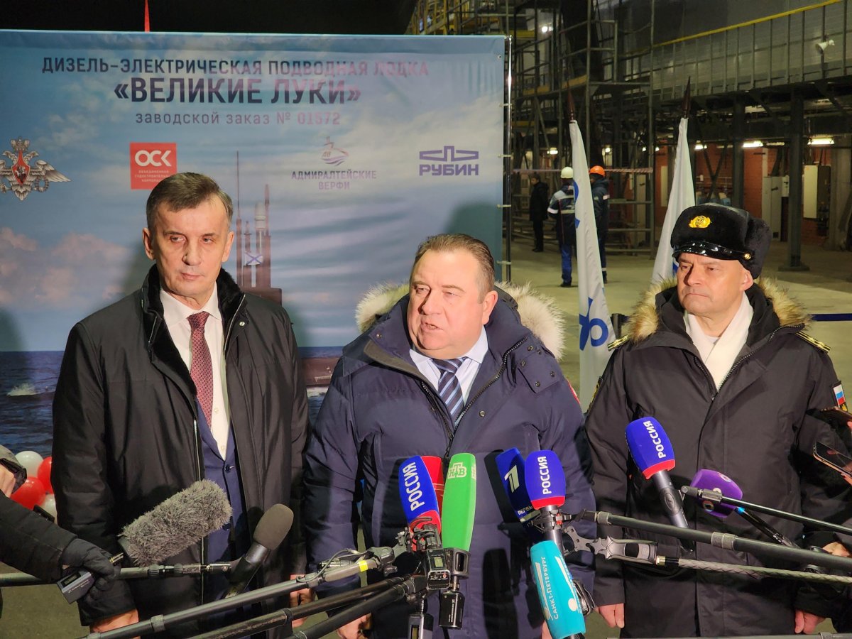 Спуск подводной лодки Адмиралтейские верфи