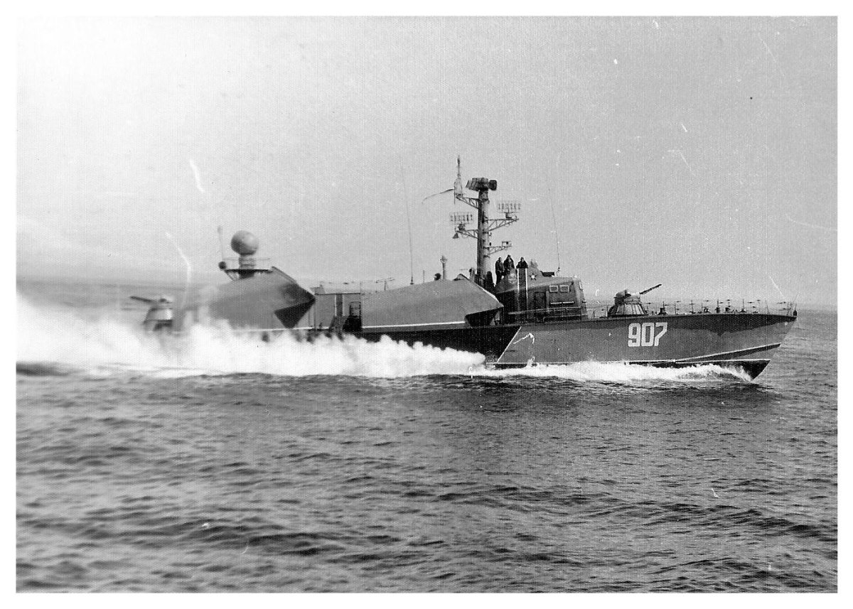 Ракетный катер Москит