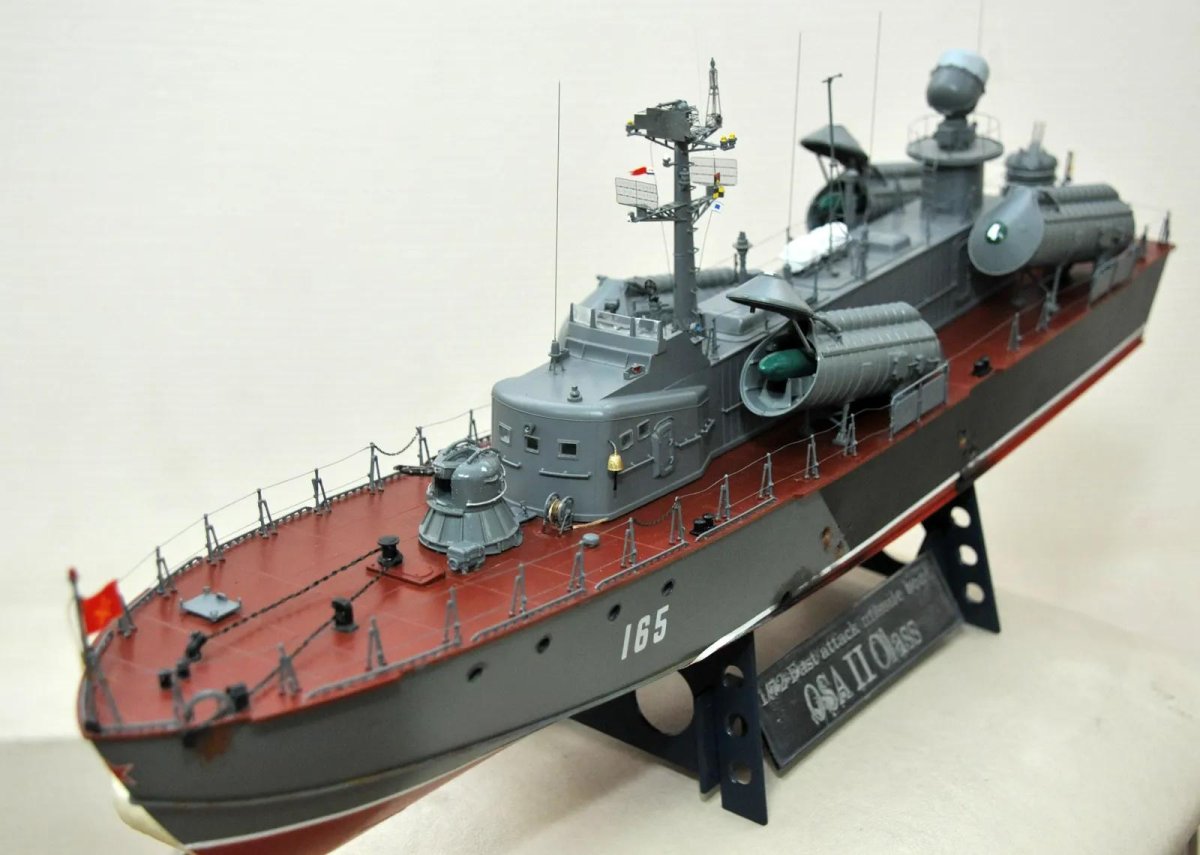 Проекта 205 "Москит"