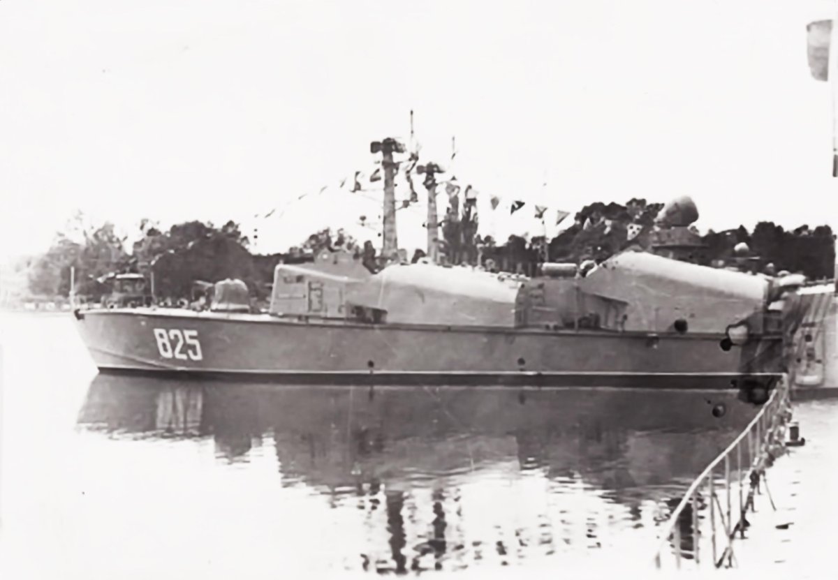 Кировский комсомолец ракетный катер проект 205