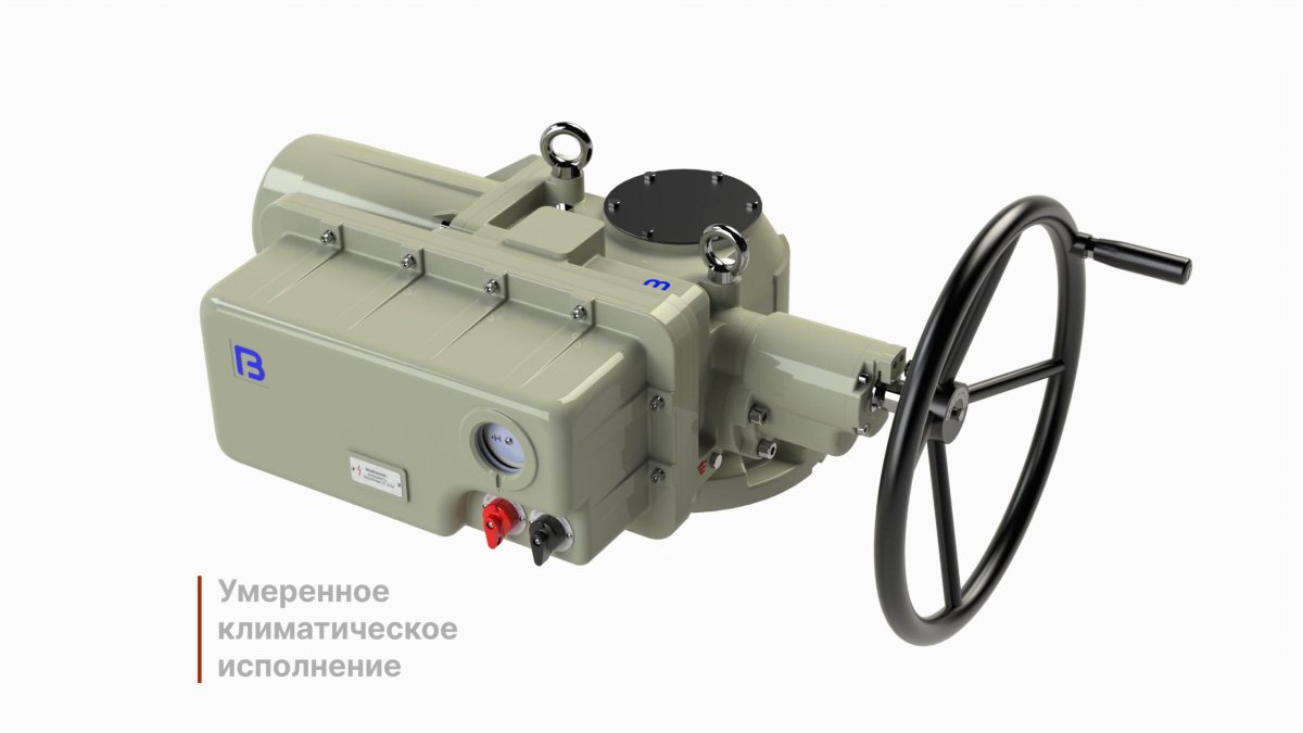 Электропривод многооборотный ГЗ-Б 200/36
