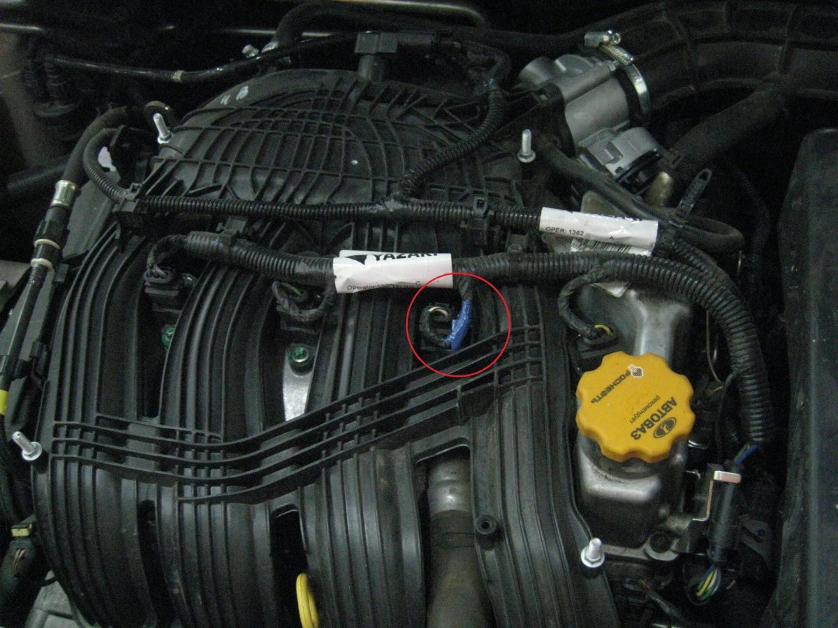 2 Цилиндр Лада Веста