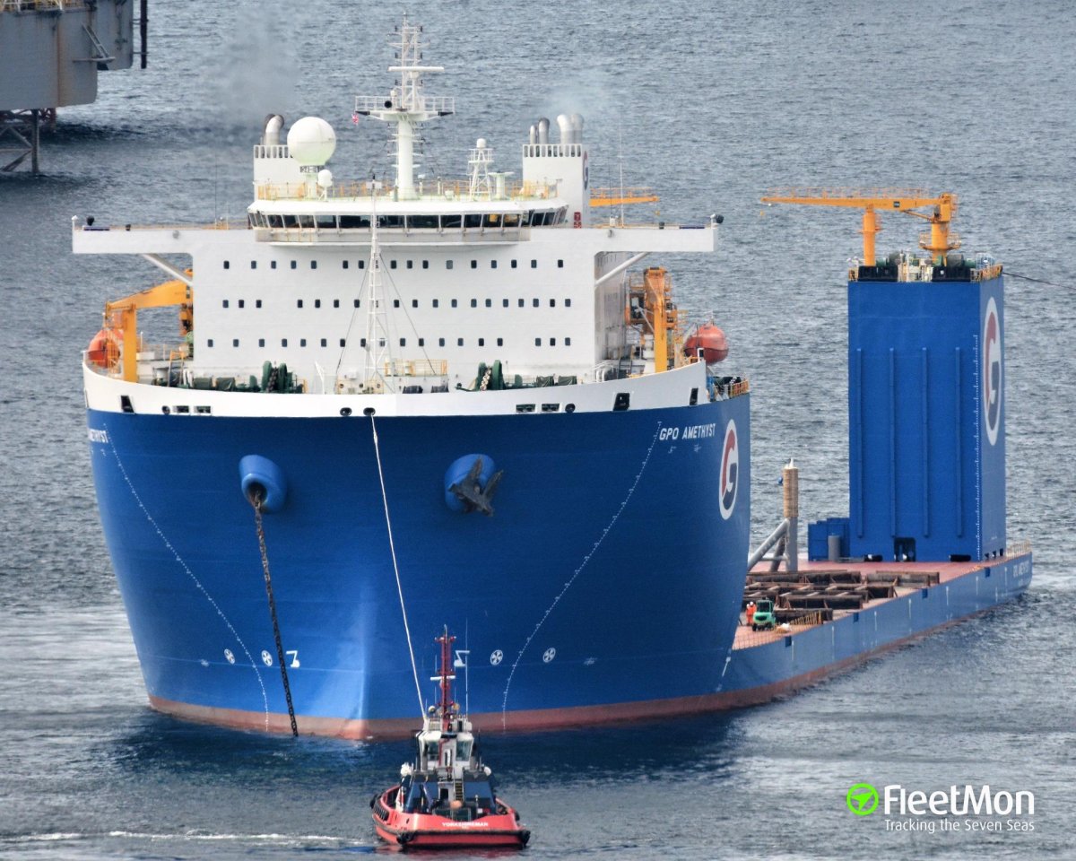 Судно GPO Amethyst