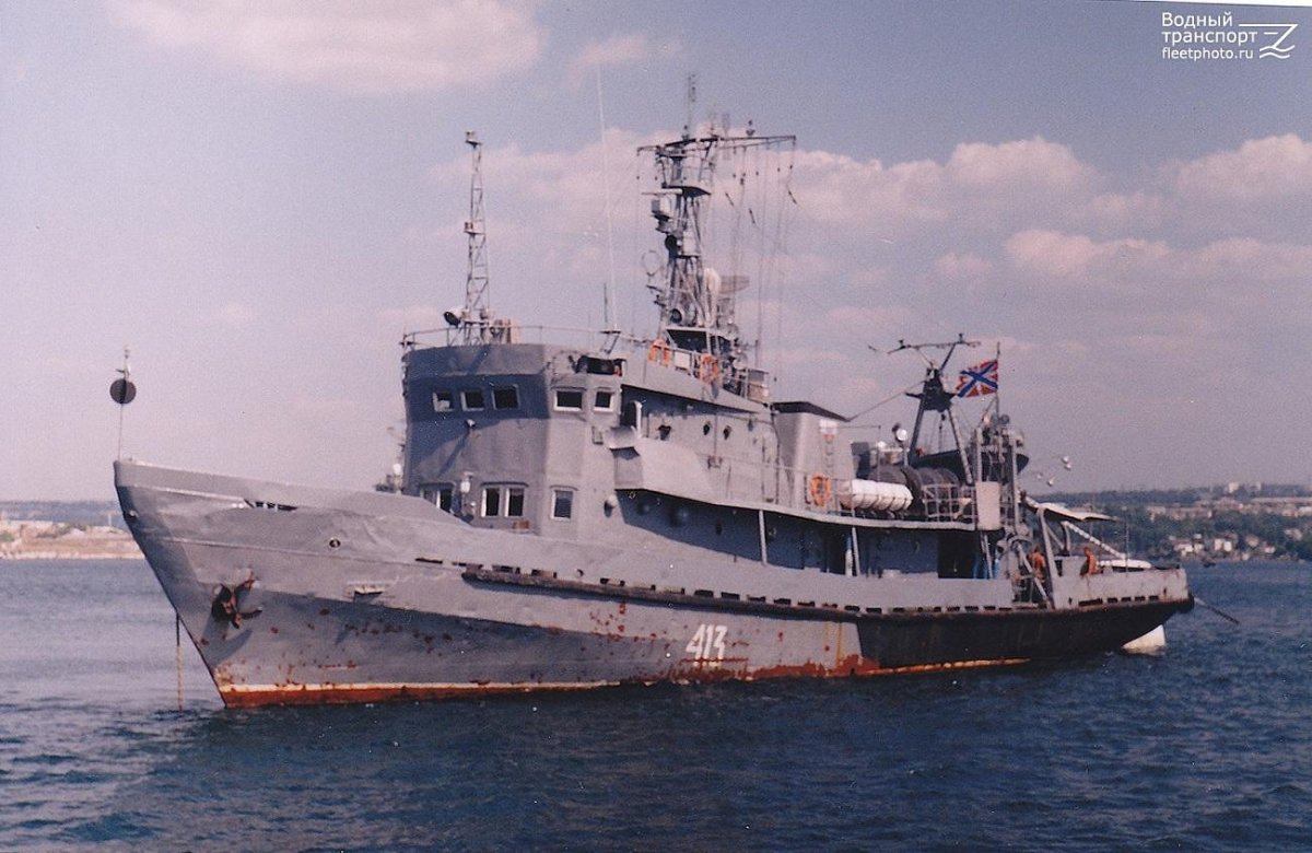 535 Водолазное судно