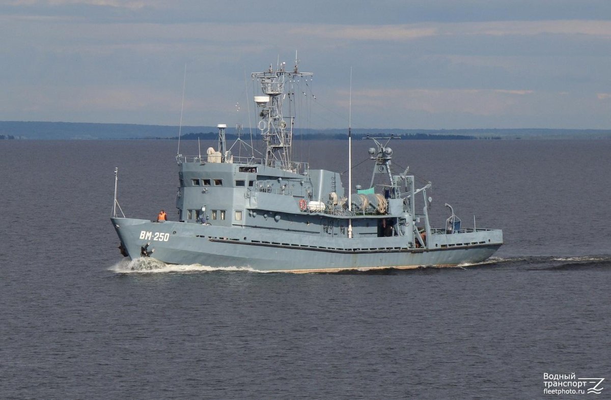 ВМ 250 судно