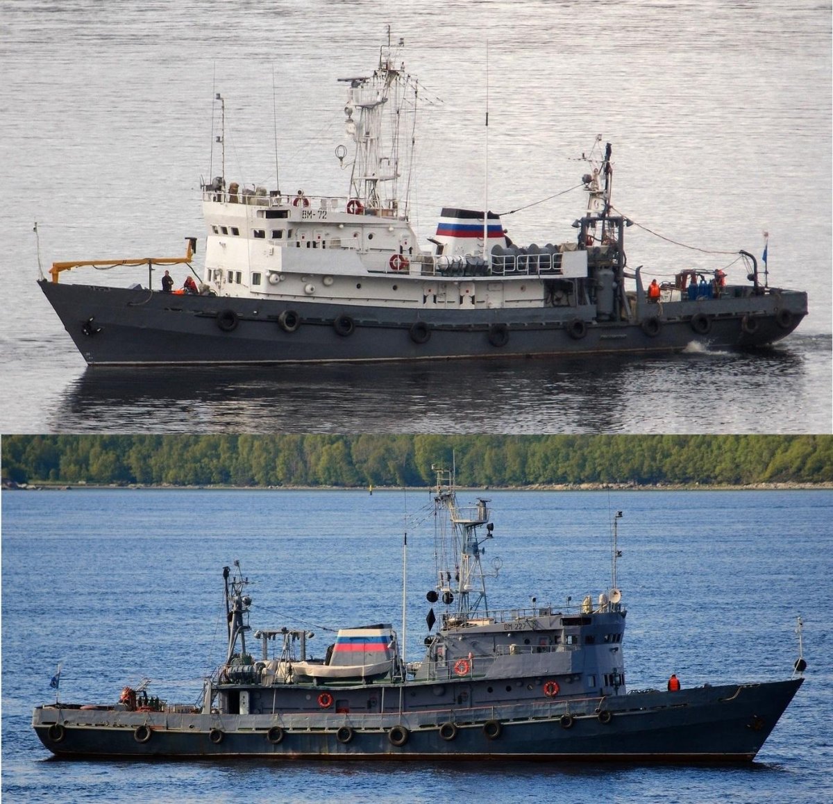 ВМ 915 проект 535