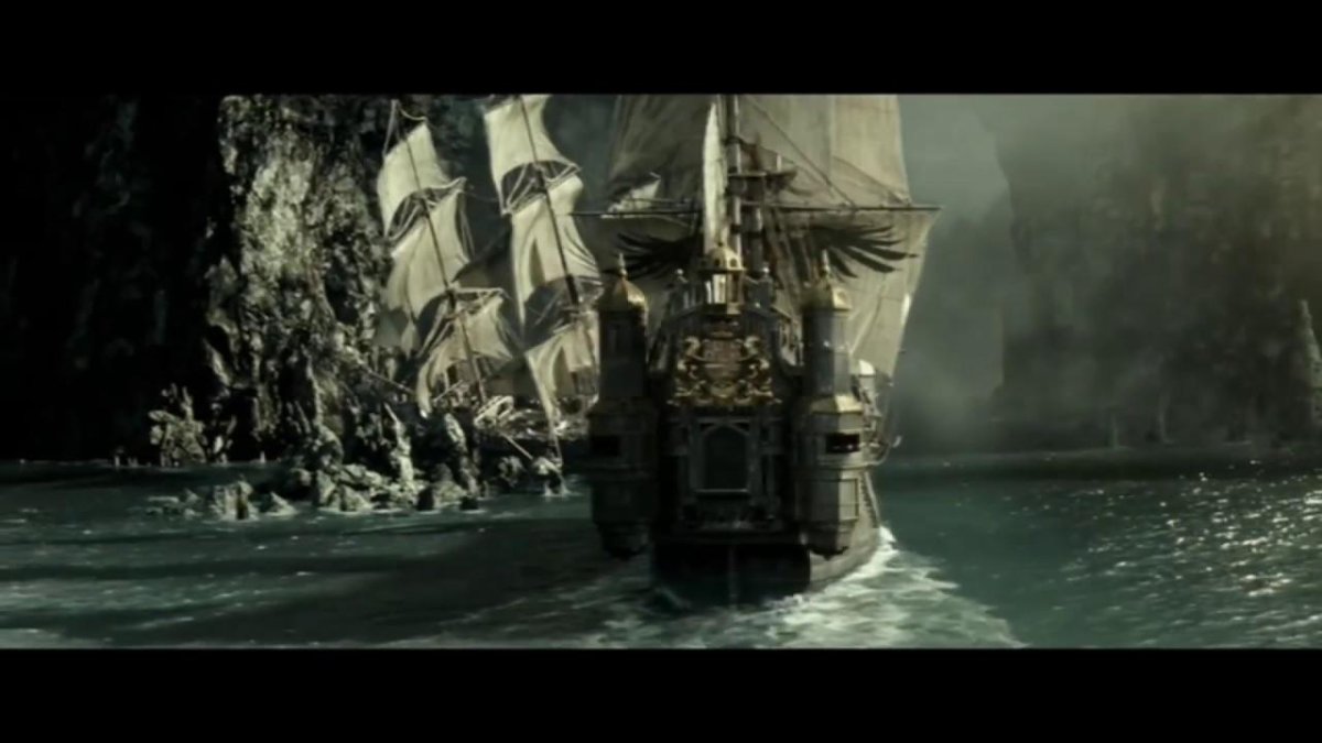 Мария корабль Салазара