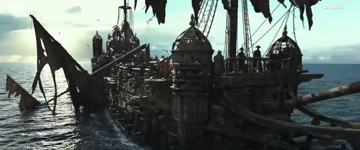 Мария корабль Салазара