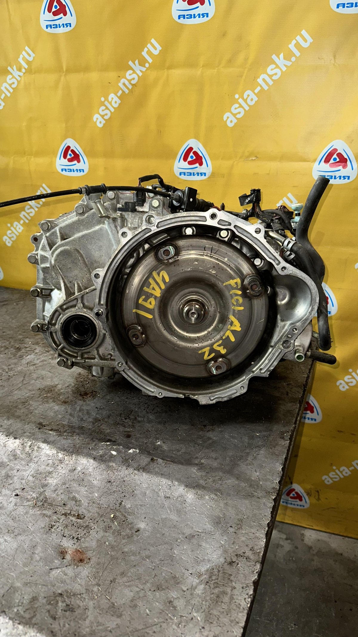 АКПП g4gc