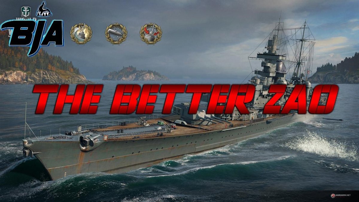 Крейсер Гинденбург World of Warships