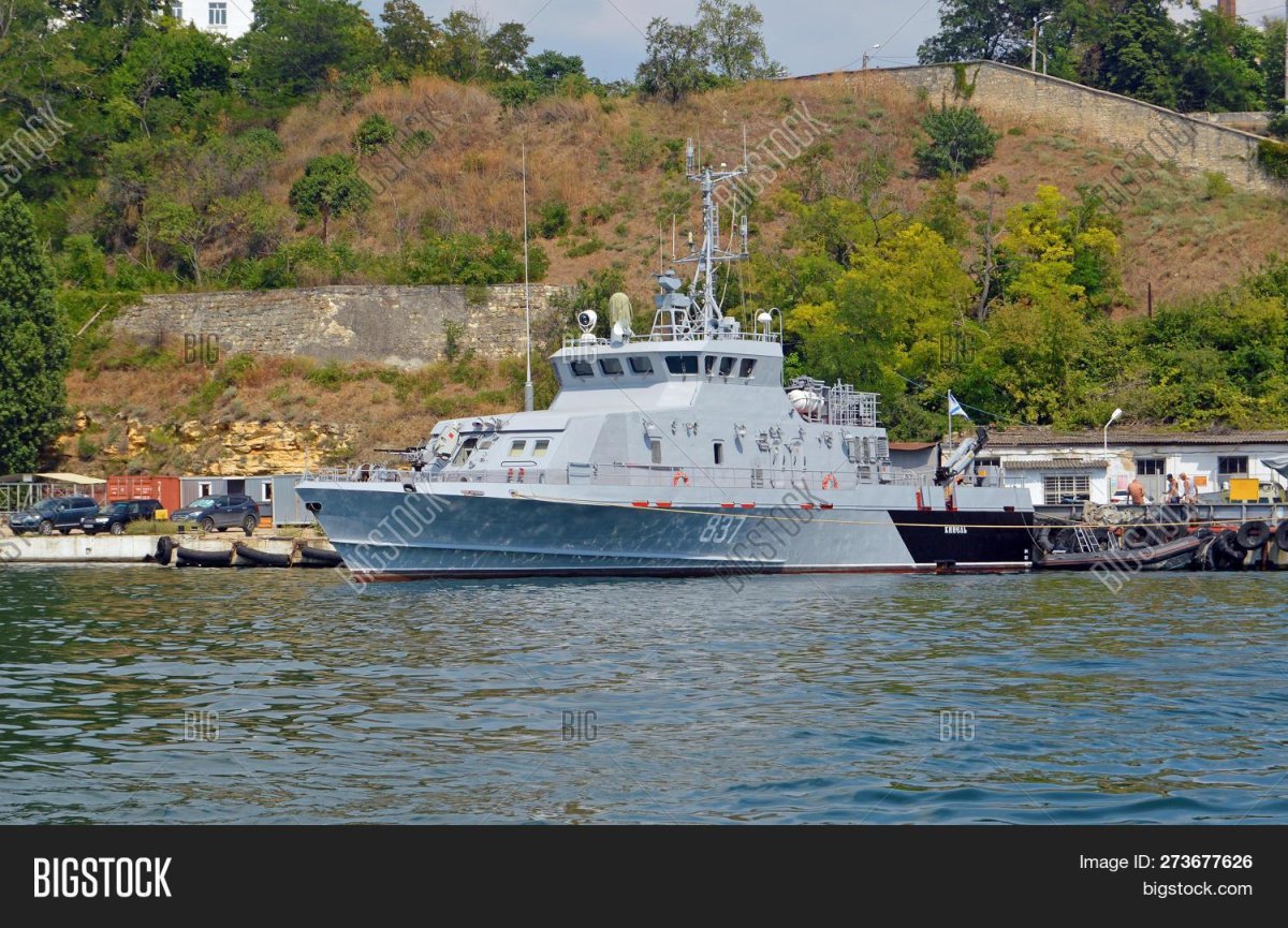 Катер Кинель