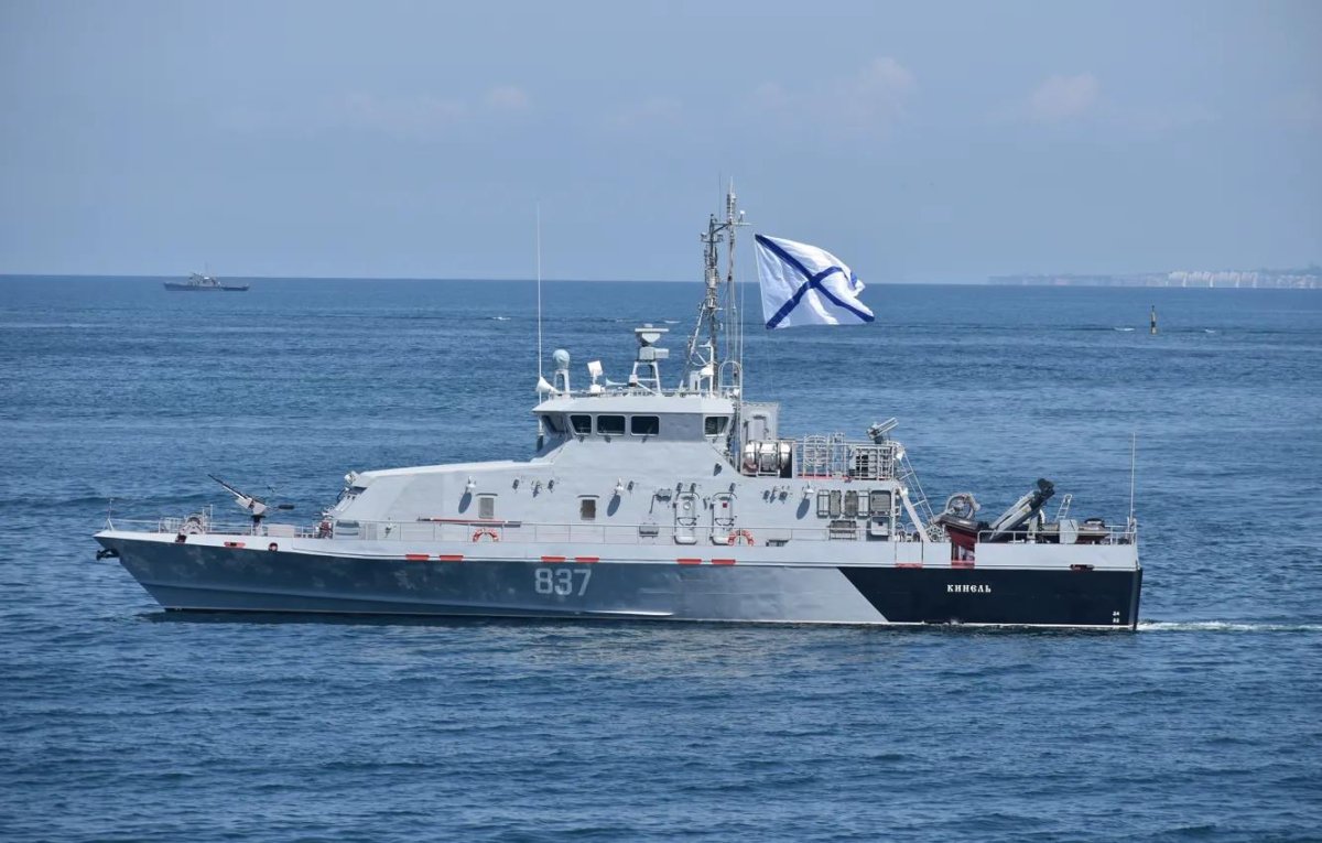 Противодиверсионный корабль Кинель